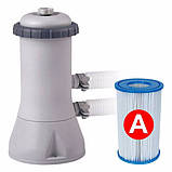 Басейн каркасний круглий (457 x 107 см, 14614 л) Intex 26724 Сірий (повна комплектація), фото 8