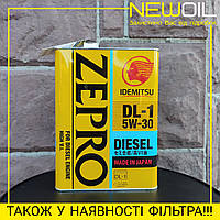 Моторна олива Idemitsu Zepro Diesel DL-1 5w30 4 л