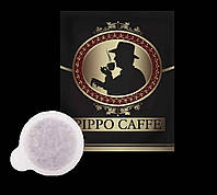 Кофе в монодозах Pippo Caffe 150шт