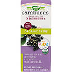 Сироп із органічної бузини (Sambucus Elderberry Organic Syrup)