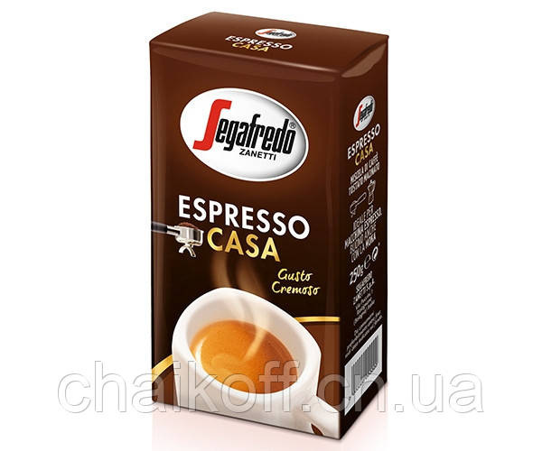 Кава мелена Segafredo Espresso Casa 250 г (Італія)