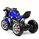 Електромотоцикл дитячий на акумуляторі 3-х колісний BAMBI електричний мотоцикл для дітей до 3-х років синій, фото 7