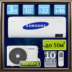 Samsung AR18BXHCNWKNUA до 50 кв. м. інверторний кондиціонер серія Airise ﻿WindFree Mass до -22С, Таїланд