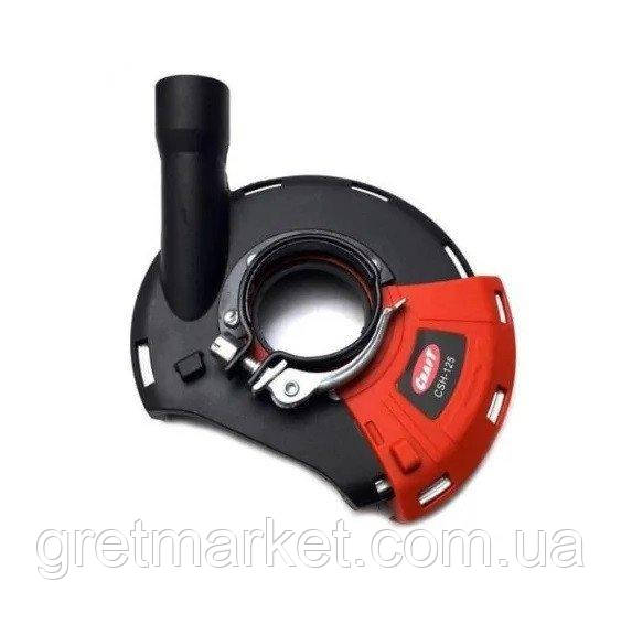 Захисний кожух для шліфування Craft CSH 125, фото 1