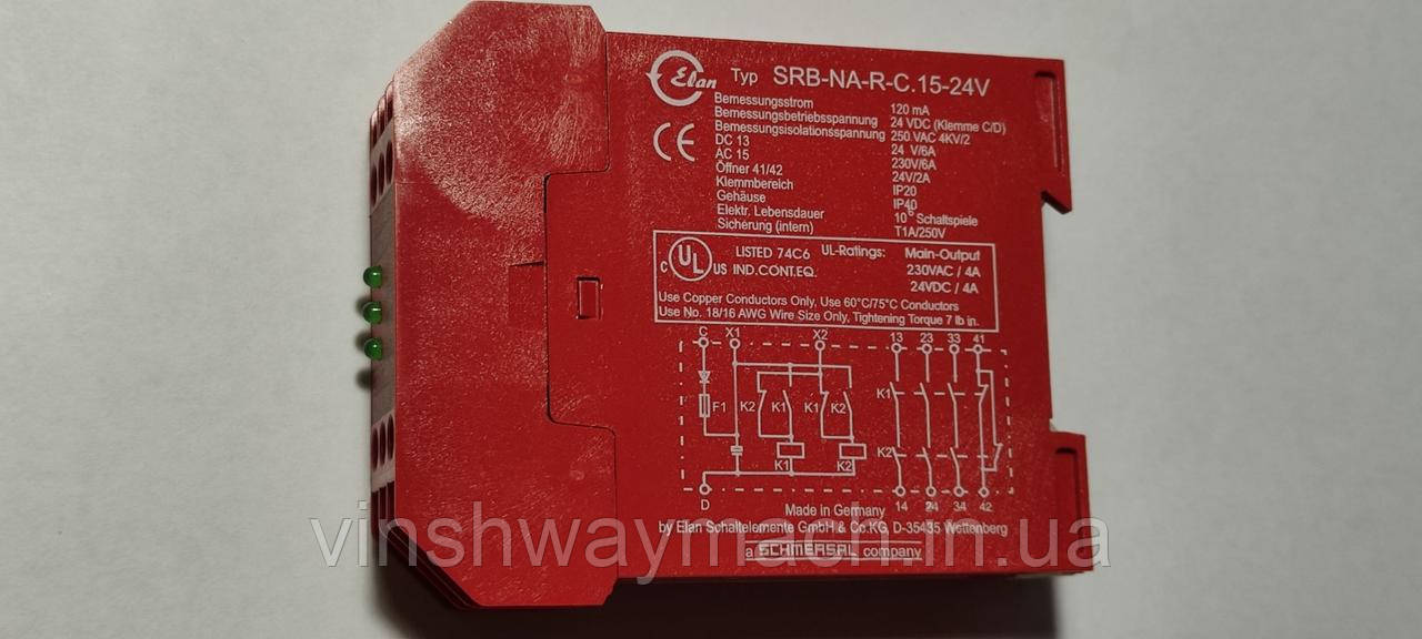 Реле захисту SRB-NA-R-C SCHMERSAL (VEIT KE01750), фото 1