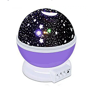 Нічник проектор зоряне небо 3D Star Master Big Violet