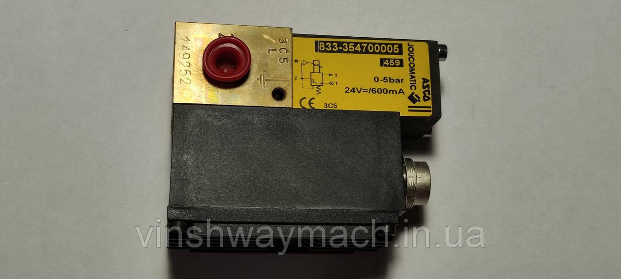Електронний регулятор тиску KV01195 VEIT