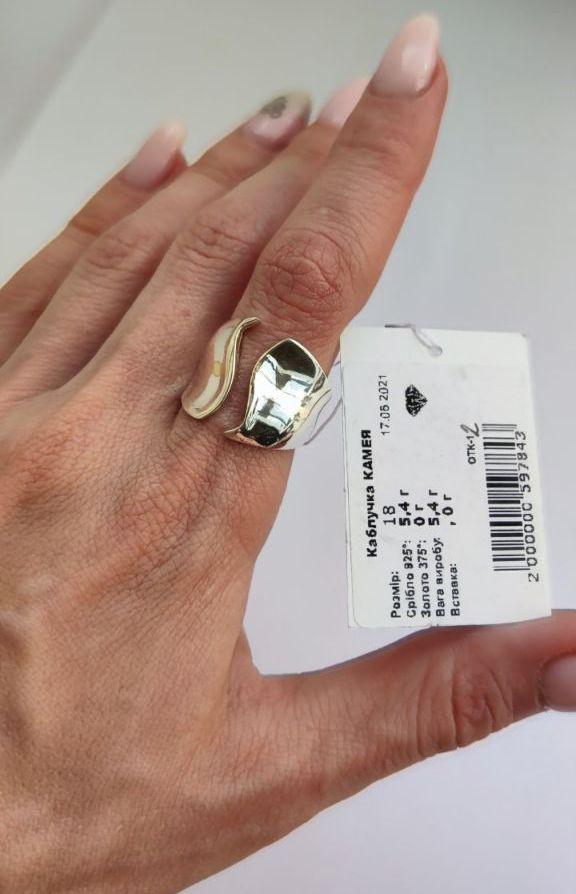 Срібна широка каблучка з фігурним розривом Камея, фото 1