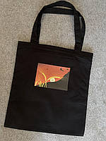 Тканевая сумка шоппер \ текстильная сумка \ эко сумка "Peyzazh" черная с принтом