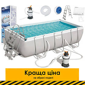 Басейн каркасний прямокутний (404-201-100см, 6478л, фільтр-насос, сходи, ремкомплект) Bestway 56442 Сірий