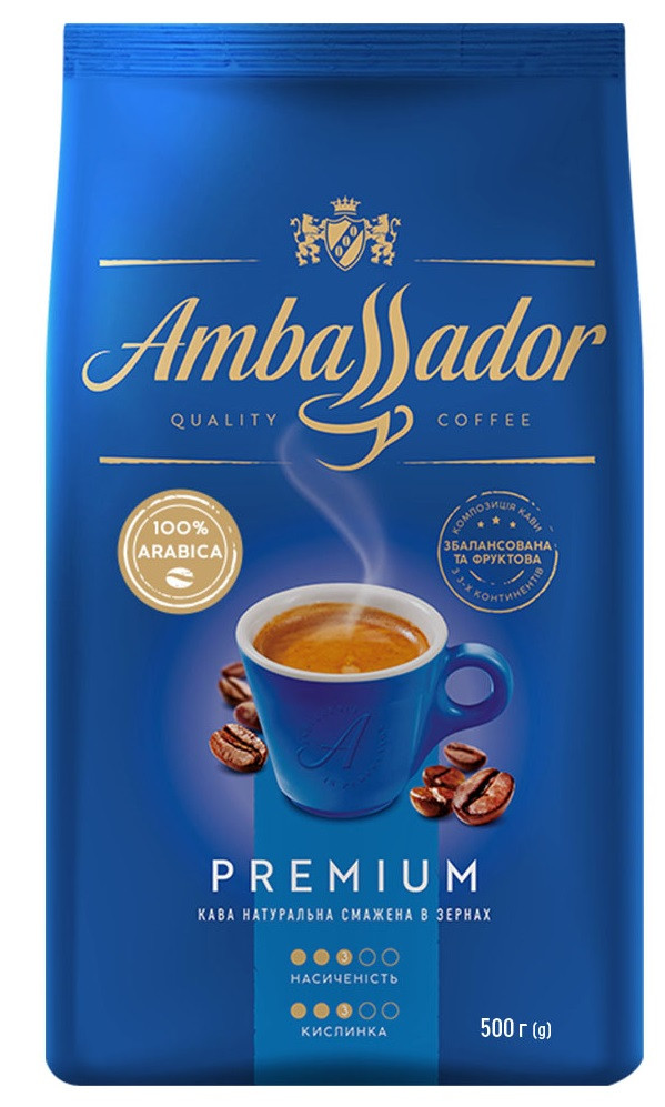 Кофе зерновой Амбассадор Премиум 100% арабика 500 грамм | Купить в ...