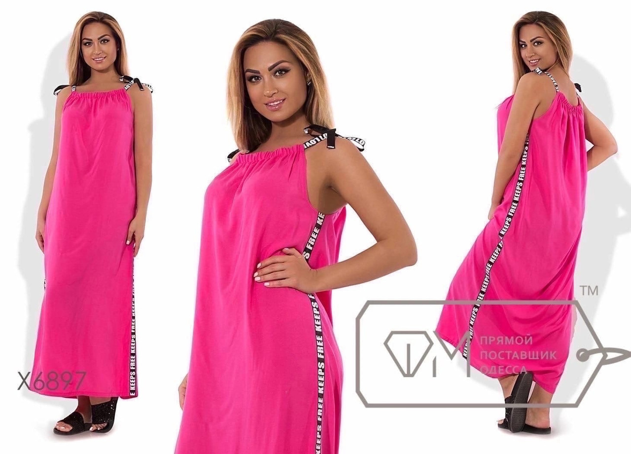 Сарафан довгий штапель на бретелях вільного крою, фото 1