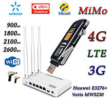 Комплект Wi-Fi роутер Netis MW5230 + Huawei E3276s — 150 Київстар, Vodafone, Lifecell з 2 вих. під антену MIMO
