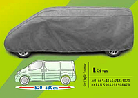 Тент авто чехол Бус 520-530 см Mobile Garage VAN L520 "KEGEL" "5-4154-248-3020"