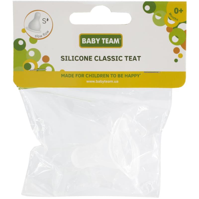 Соска силіконова класична, повільний потік, 0+ Baby Team (4824428022002)