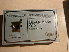 Природний натуральний БАД Антиоксидант Біохінон Q10 30 мг — Bio Quinone Q10 30mg Оригінал Данія