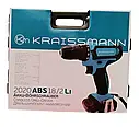 Акумуляторний шурупокрут Kraissmann 2020 ABS 18/2 Li (2 акумулятори, кейс), фото 9