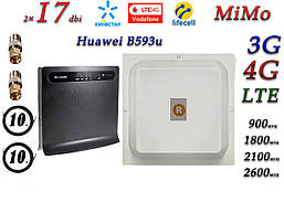 Повний комплект 4G/LTE/3G Wi-Fi Роутер Huawei B593s-22 MiMo антеною 2×17 dbi під Київстар, Vodafone, Lifecell