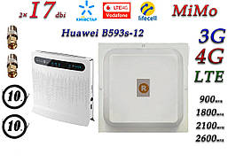 Повний комплект 4G/LTE/3G Wi-Fi Роутер Huawei B593s-12 MiMo антеною 2×17 dbi під Київстар, Vodafone, Lifecell