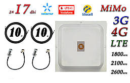 Комплект для 3G/4G/LTE MiMo антеною 2×17 dbi KS, VD, Life
