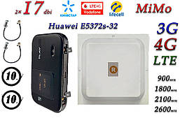 Повний комплект 4G/LTE/3G Wi-Fi Роутер Huawei E5372s-32 MiMo антеною 2×17 dbi під Київстар, Vodafone, Lifecell