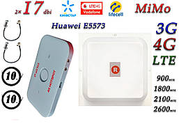 Повний комплект 4G/LTE/3G Wi-Fi Роутер Huawei E5573 + MiMo антеною 2×17 dbi під Київстар, Vodafone, Lifecell