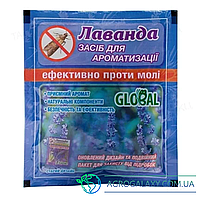 Таблетки ароматизированые Global от моли, Лаванда, 10 таблеток