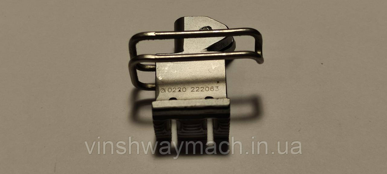 Лапка 0220 222063 Durkopp Adler, фото 1