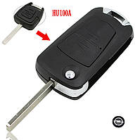 Ключ выкидной Opel 2 кнопки HU100