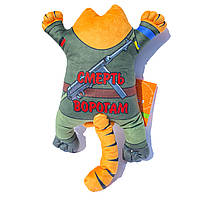 М`яка іграшка Котик "Слава нації, смерть ворогам" на присосках в машину 28*24*7 см (00284-149), фото 2