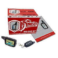Сигналіз Tiger BASTION BS-555 ST (Start) двостороння (без сирени) (BS-555 ST)
