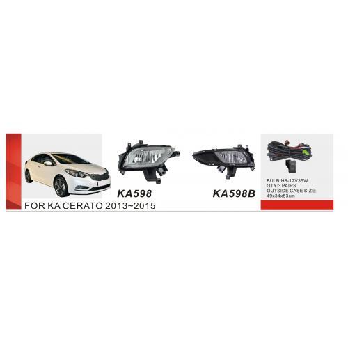 Фари дод.модель KIA Cerato/2012-15/KA-598B/H8-12V35Wel.дрібка (KA-598B)