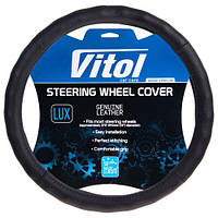 Чехол руля 396 L черн/БО/перф/кожа