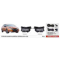 Фари дод.модель Nissan Versa 2019-/NS-8831/H8-12V35W/ел.дріб