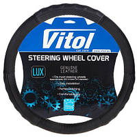 Чехол руля B 317 L черн/БО/перф/кожа