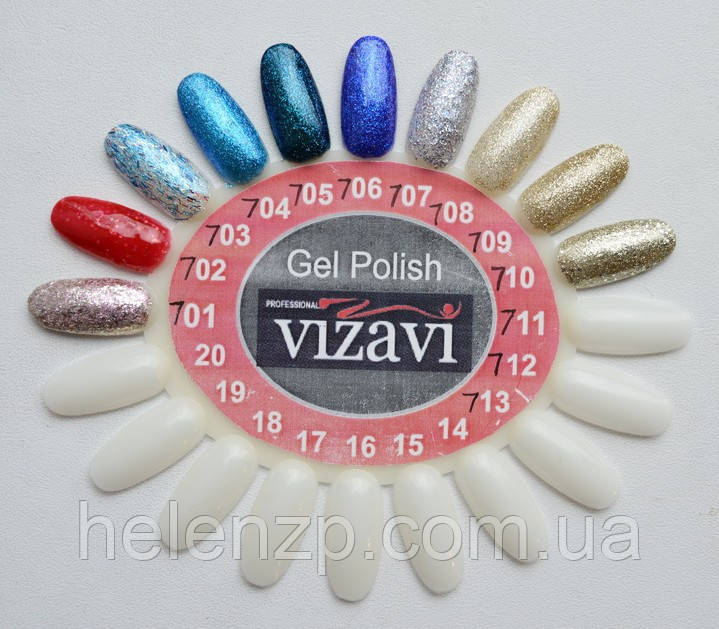 Палітра гель-лаків Vizavi Professional 701-710