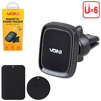 Тримач мобільного телефона VOIN UHV-5003BK/GY магнітний на дефлектор (UHV-5003BK/GY)