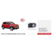 Фари дод.модель Jeep Renegade 2015-18/JP-242/H8-12V35W/Chrome