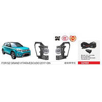 Фари дод.модель Suzuki Vitara 2017-/SZ-999/H11-12V55W/ел. дріт