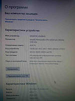 Настільний комп'ютер системний блок Б/У СБ (Intel Pentium G2020 2.9 Ghz//Ram 4096Mb//HDD 250//Video GeForce