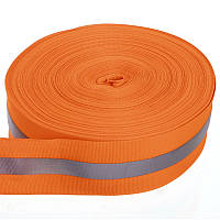 Лента разметочная Zelart Tape Marking 50 м для разметки спортивной площадки и поля (C-4896-50) Оранжевый
