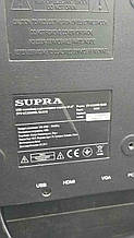 Телевізор Б/У Supra STV-LC2225WL
