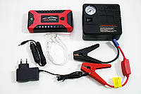 Car jump starter 20000mAh Повер банк зарядно пусковое устройство для машины 4хUSB+Фонарик + Компрессор