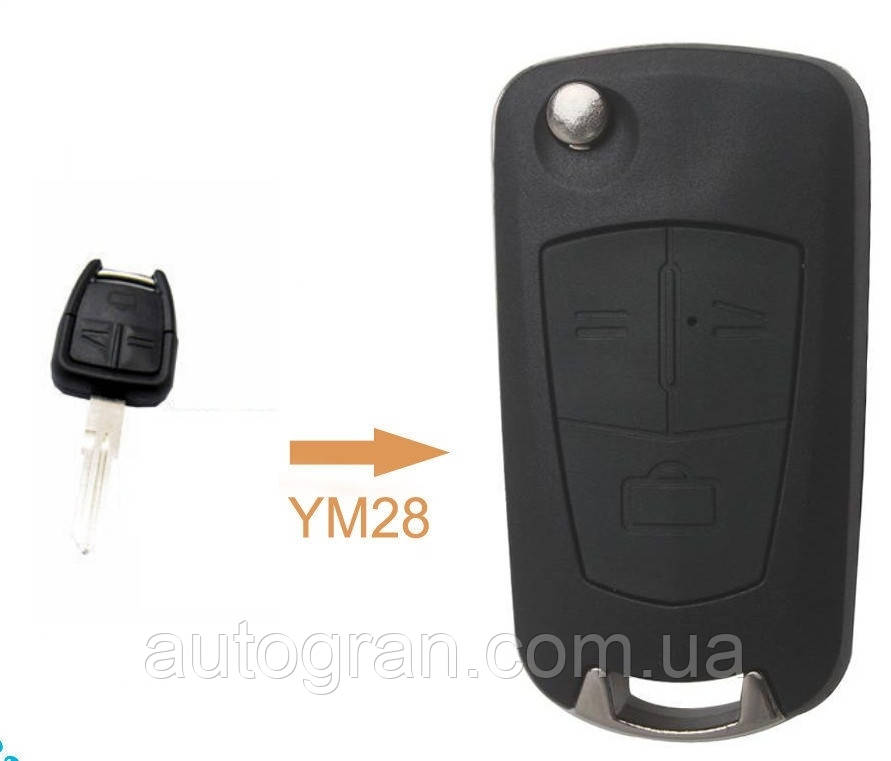 Ключ викидний Opel 3 кнопки YM28, фото 1
