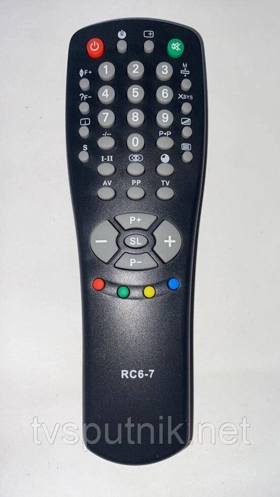 Пульт Горизонт (Horizont) RC6-7