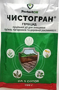 Гербіцид Чистогран 100г