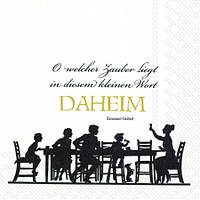 Серветки для декупажу "Домашний обід" біло-золотий 33*33 см