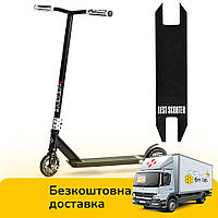 Самокат трюковый Freestyle (HIC-система, ПЕГИ, колёса PU, d=120мм) Best Scooter N- 16180