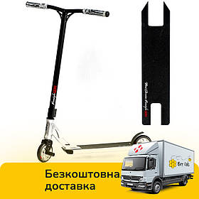Самокат трюковий Freestyle (HIC-система, ПЕГІ, колеса PU, d=120мм) Best Scooter N- 31020 Чорний