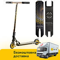 Самокат трюковый Portal (HIC-система, ПЕГИ, колёса PU, d=120мм) Best Scooter PL-91977 Черній с золотым